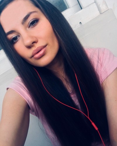 Дарьяна, Г. Сатка