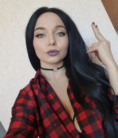 Рада, Г. Сатка