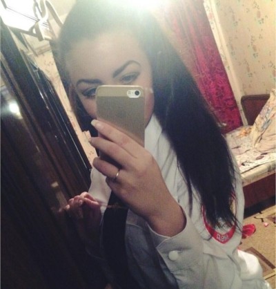 Мира, Г. Сатка