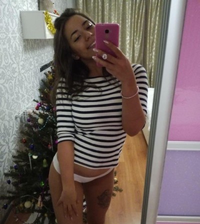 Полина, Г. Сатка