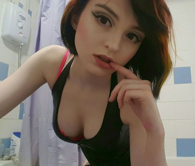 Лина, Г. Сатка