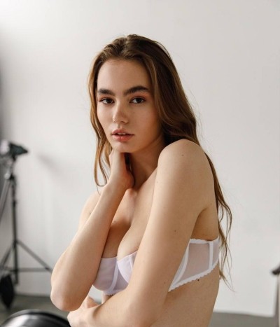 Маринка, Г. Сатка