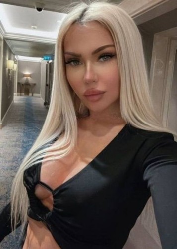 Лида, Г. Сатка