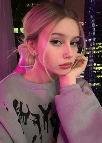 Оля, Г. Сатка