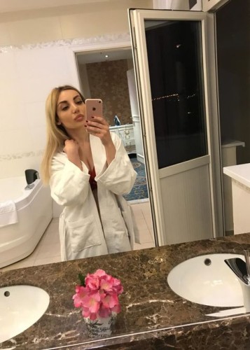 Снежана, Г. Сатка