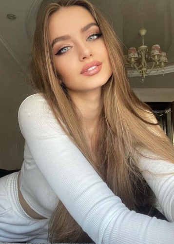 Таня, Г. Сатка