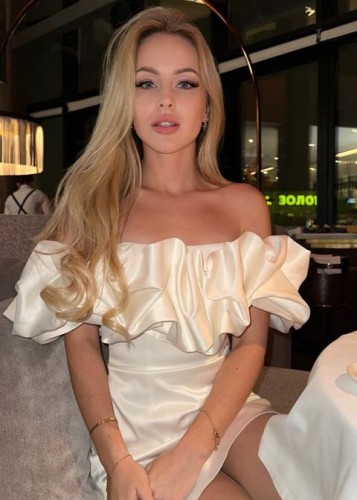 Ульяна, Г. Сатка