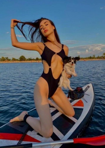 Вероника, Г. Сатка