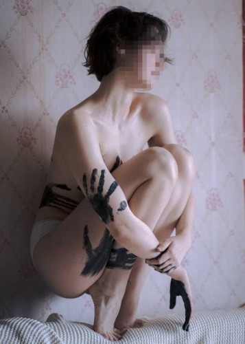 Марина, Г. Сатка